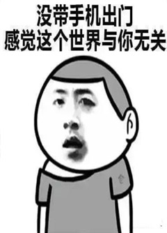 湖北看手机号码不是算命，而是为你改运！