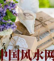 湖北有利于店铺增加财运的风水技巧！
