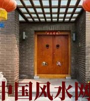 湖北有关财运的六个风水锦囊