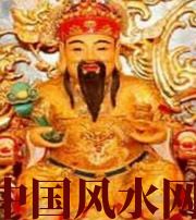 湖北身旺财旺的八字怎么样