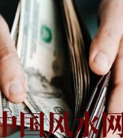 湖北快看看是什么，在左右着你的财运！