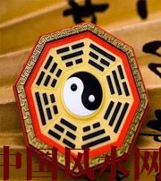 湖北行为风水之避免七大漏财坏习惯
