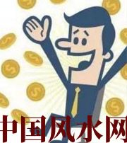 湖北你这一生的正财运，什么时候出现最好？如何有效的把握？