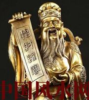 湖北财神选不对，财富不入门