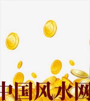 湖北财运，光靠努力就能获取吗？把握机会更加关键！