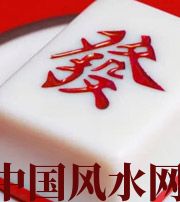 湖北财不为我所用，有财就容易不顺生灾的八字