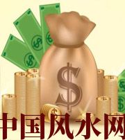湖北 每个人有不同的求财方式，命理八字来判断你最适合哪一种？
