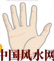 湖北若有此手相，天降横财不一定是梦