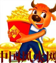 湖北2021年这几个生肖财运最旺