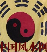 湖北八字里“财”旺，能否发财？