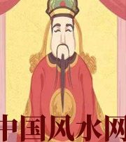 湖北财神爷摔碎了什么预兆？破财吗？